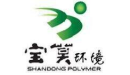 东营宝莫环境工程有限公司