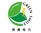 电管家能源管理(上海)有限公司