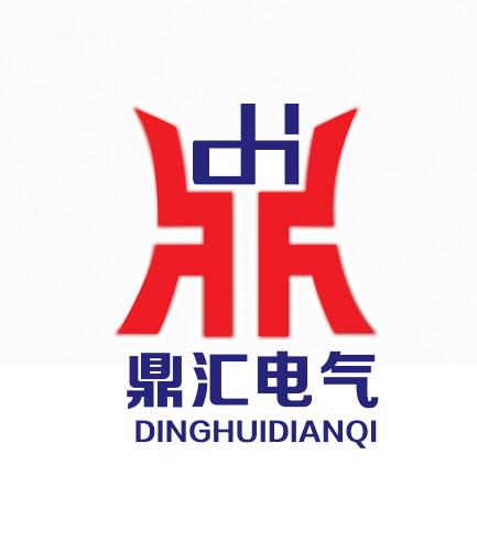 河北鼎汇电气科技有限公司