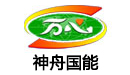 宁波神舟国能科技有限公司