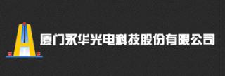 永华光电