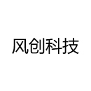 风创能源