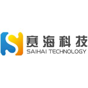 赛海科技