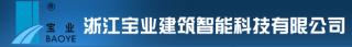 宝业建筑