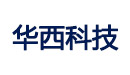 华西科技