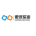 乾庆实业