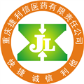 捷利信