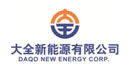 大全新