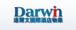 北京达尔文国际酒店物业管理有限公司
