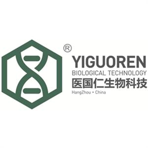 杭州医国仁生物科技有限公司