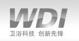 威迪亚