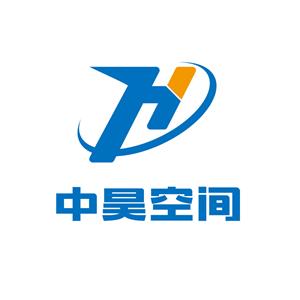 中昊空间
