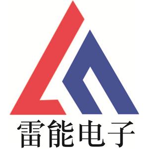 雷能
