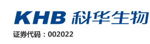 科华生物
