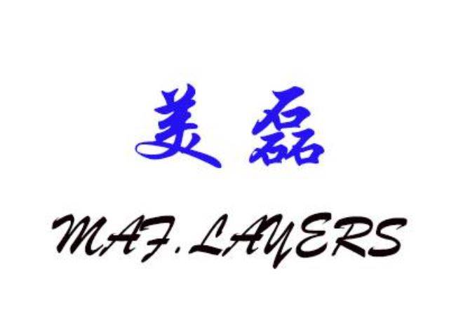 美磊电子科技(昆山)有限公司