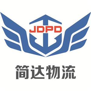 简达物流