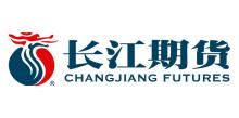长江期货