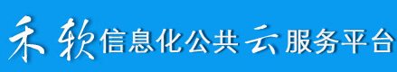 容大高科