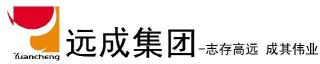 远成股份