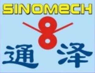 临汾通泽