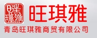 旺琪雅