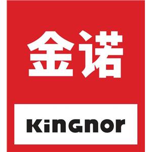 金诺