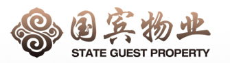 辽宁国宾物业管理顾问有限公司