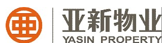 河南亚新物业服务有限公司