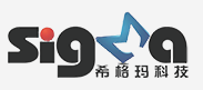 希格玛