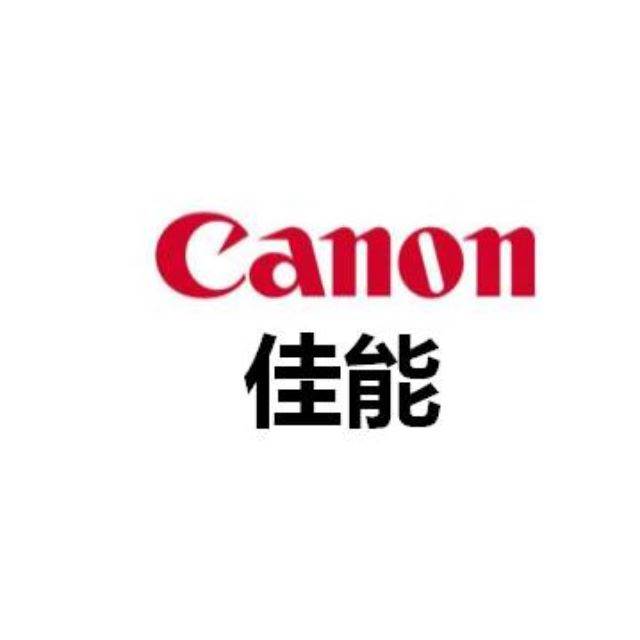 佳能(苏州)有限公司