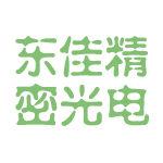 东佳精密
