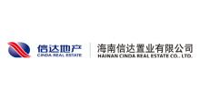 信达置业
