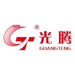 佛山光腾新能源股份有限公司
