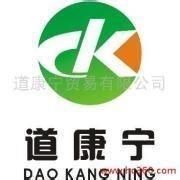 陶氏有机硅(张家港)有限公司