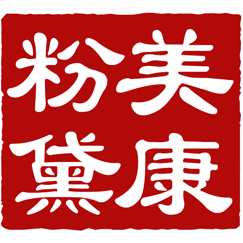 格桑泽美