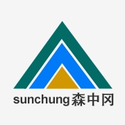 森中冈