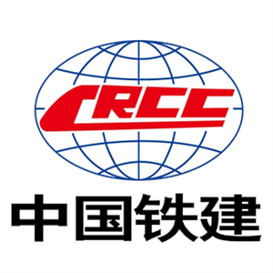 中铁建物业管理有限公司贵阳分公司