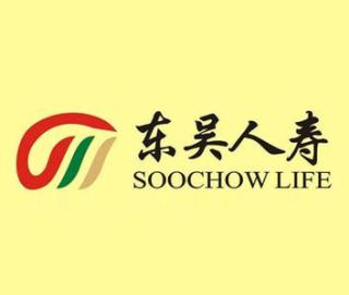 东吴