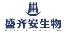 盛齐安