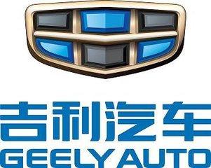 陆鼎商贸