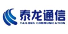 泰龙互联