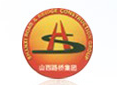 路桥建设