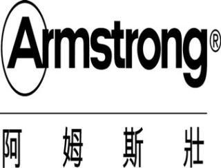 阿姆斯壮建筑制品(苏州)有限公司