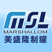 美盛隆制罐(惠州)有限公司
