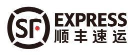 顺丰速运