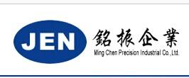 铭振精密