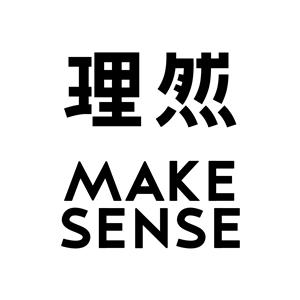 理然