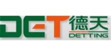 重庆盛嘉贸易有限公司