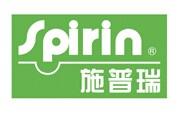 施普瑞