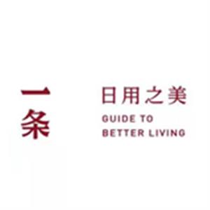 上海条条